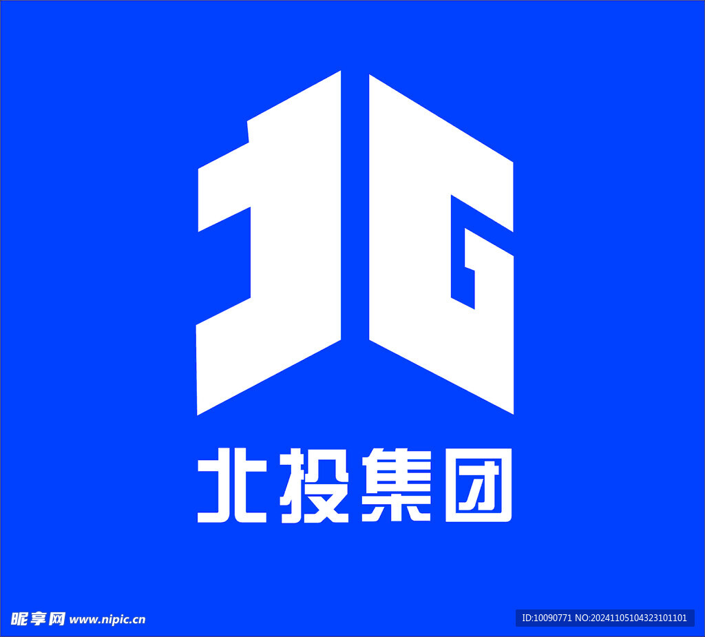 北投集團