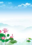 荷花海報