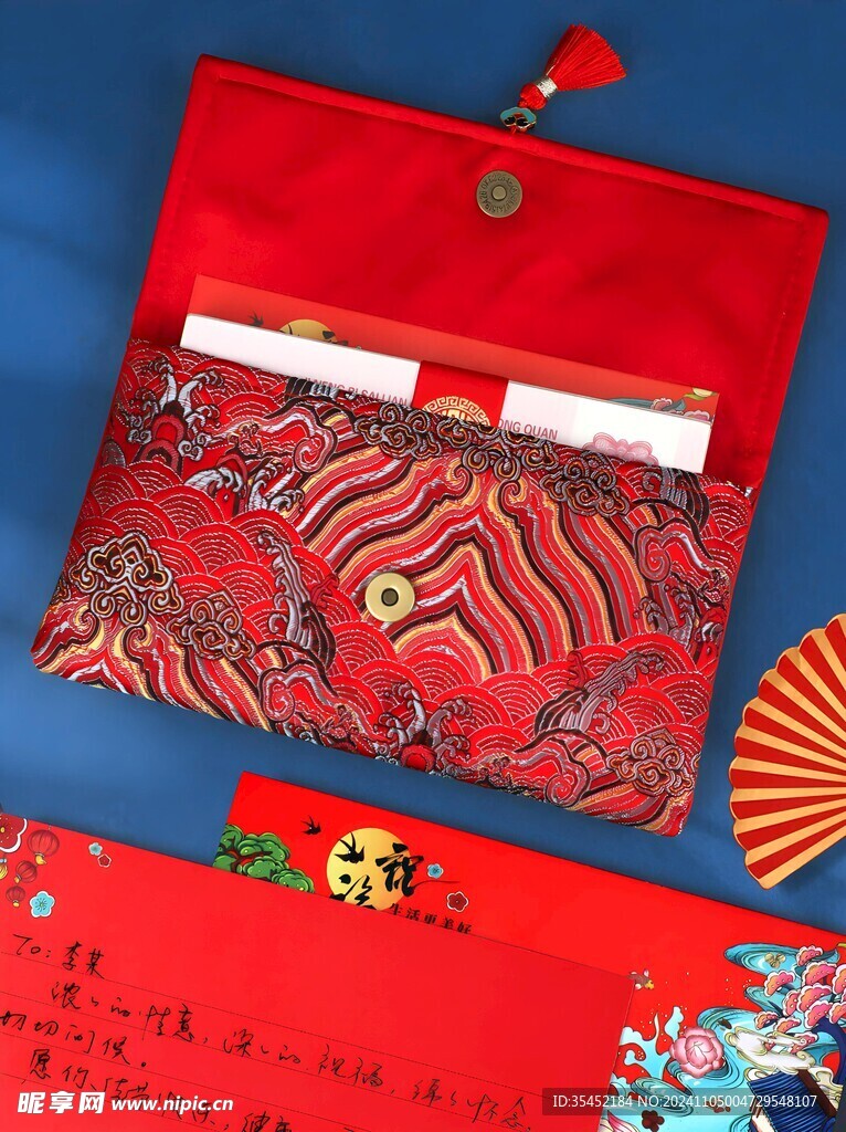 春節(jié)紅包