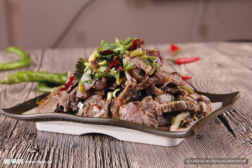 拌牛肉