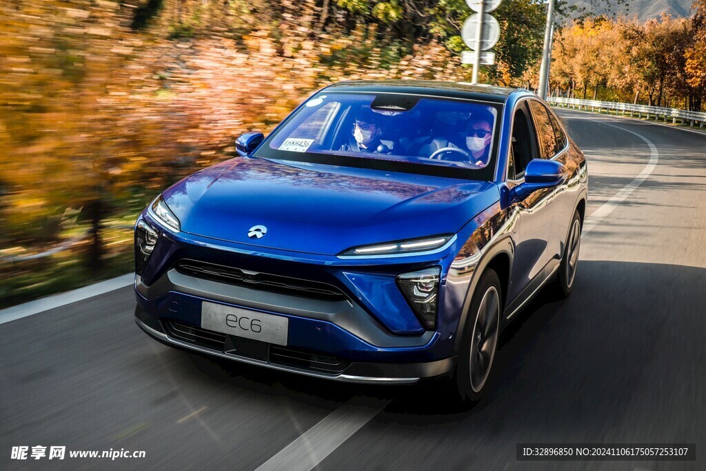 蔚來汽車