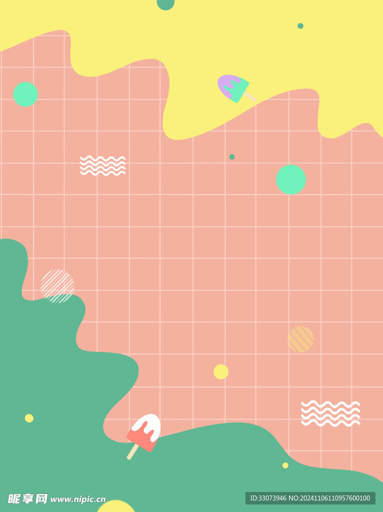 卡通可愛背景