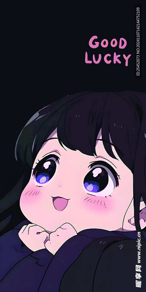 黑底好運女孩