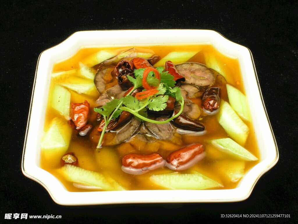 開胃牛肉 