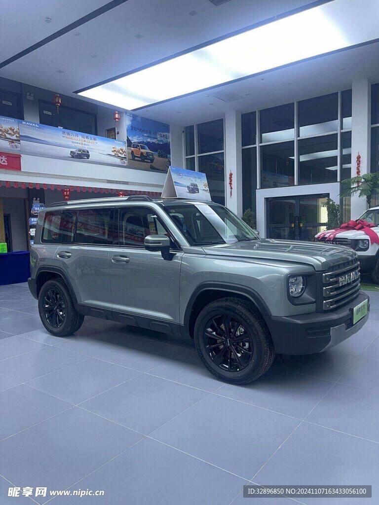 長城汽車