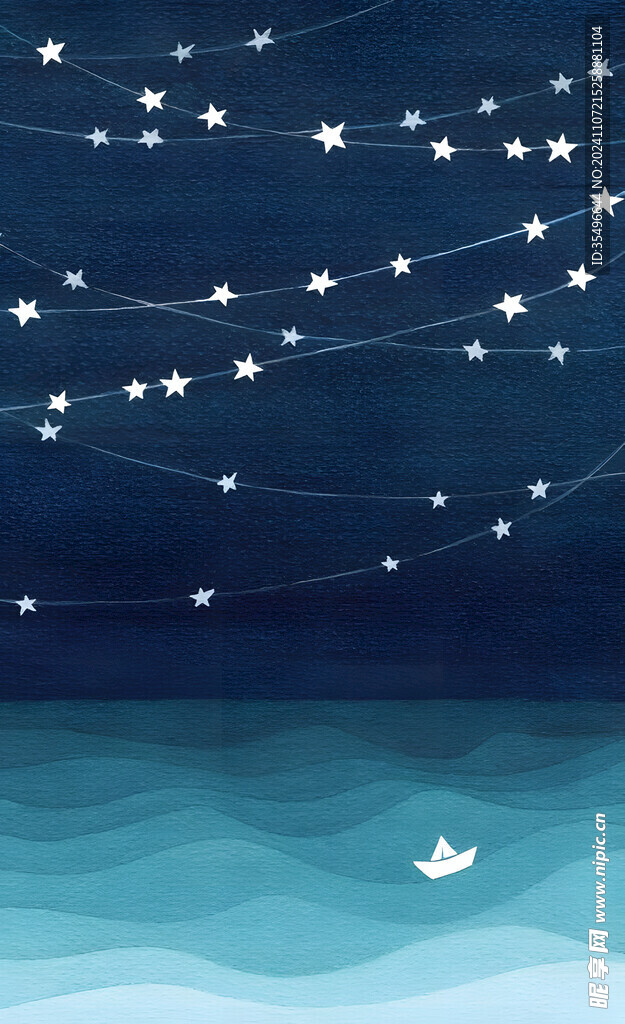 星空圖
