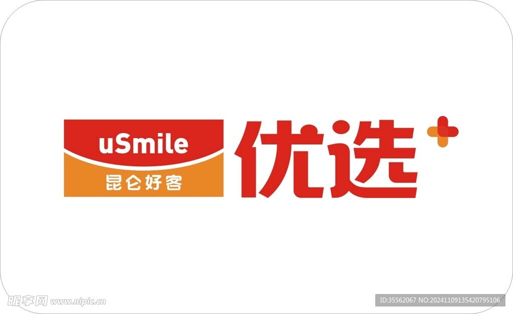 昆侖好客優(yōu)選