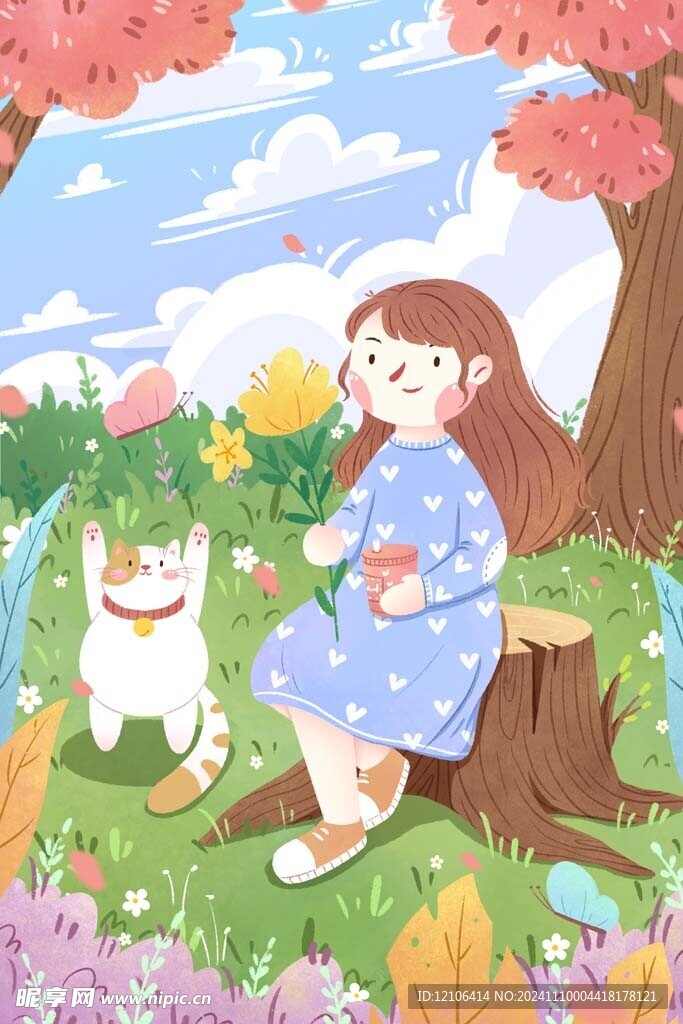 春分插畫