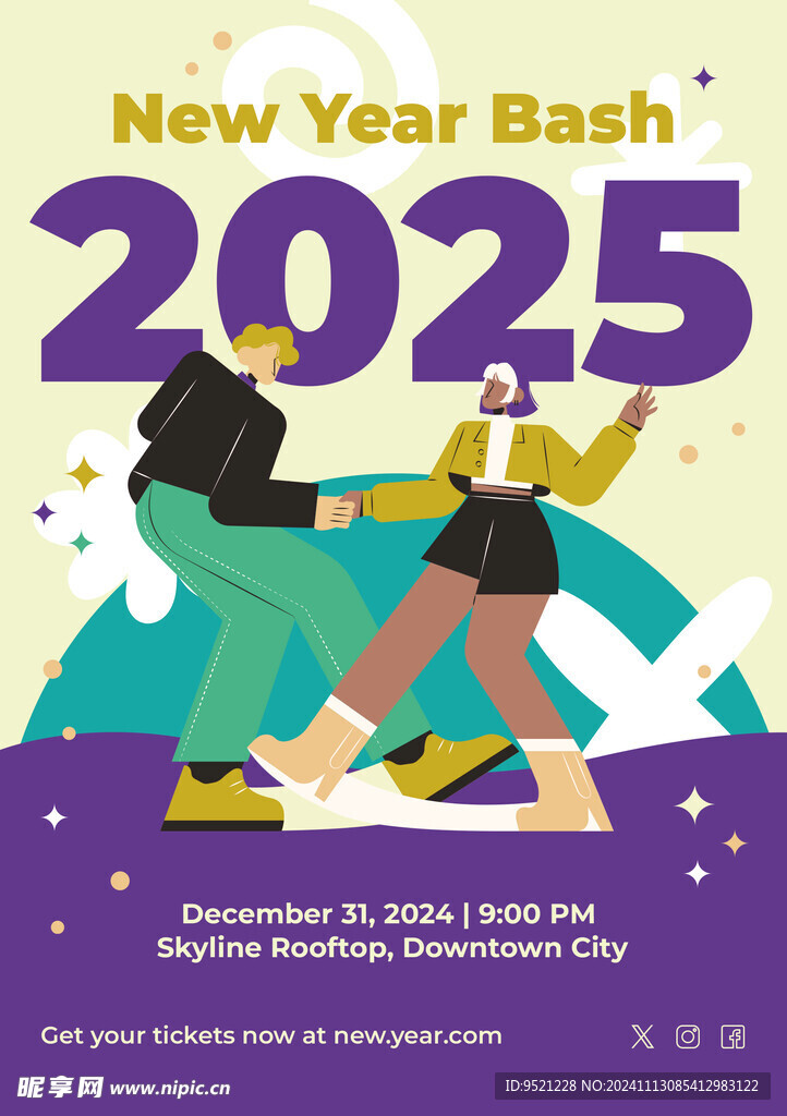 2025年插畫新年傳單