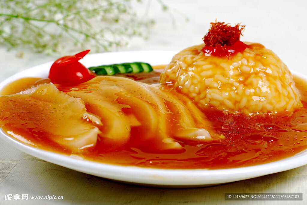 百靈菇撈飯