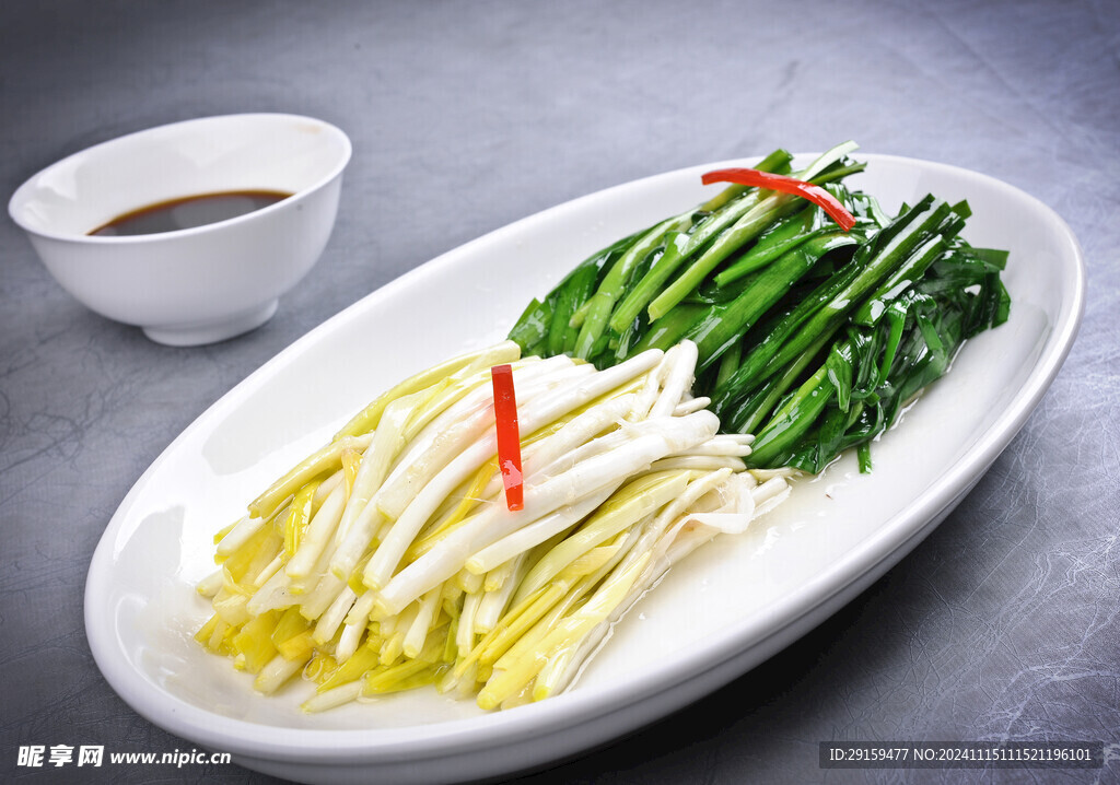 白灼雙韭菜