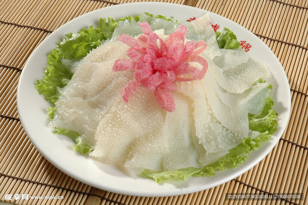 百葉