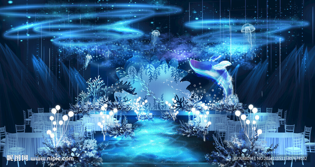 藍色海洋鯨魚婚禮效果圖