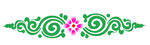 藏式花邊