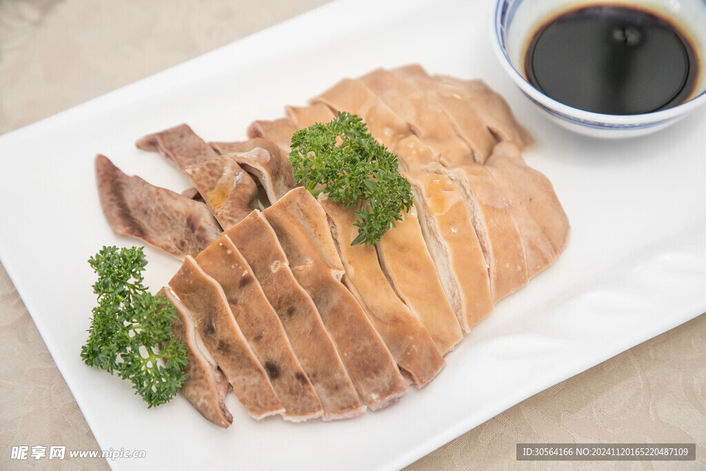 切片豬肚美食