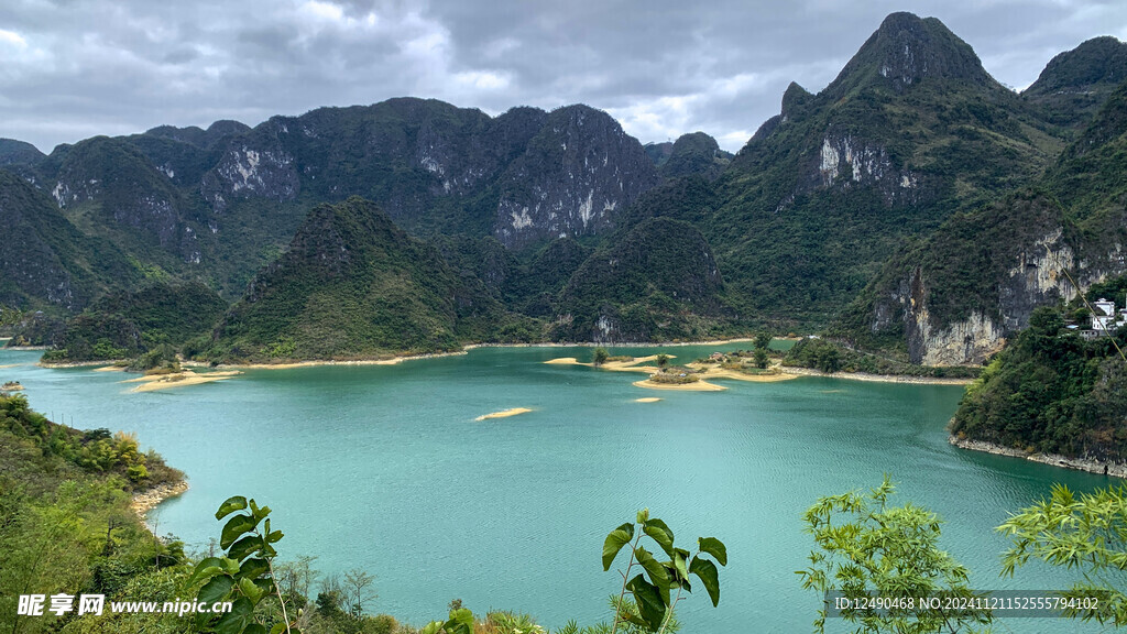 凌云浩坤湖