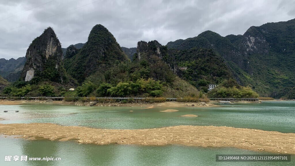 凌云浩坤湖