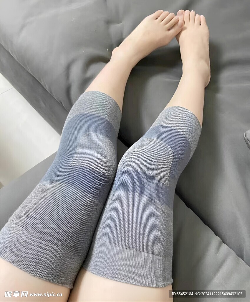 護膝