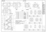建筑設計CAD