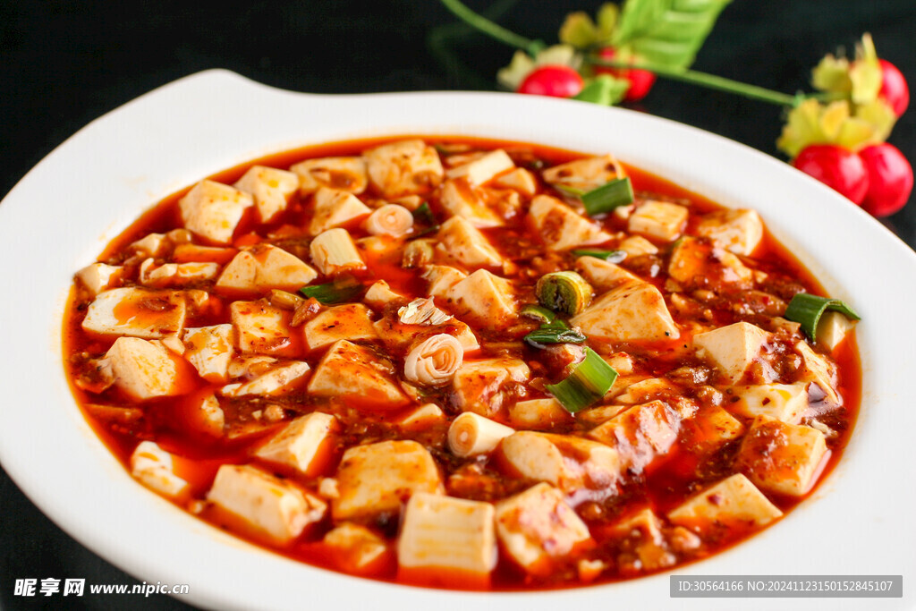 麻辣豆腐美食