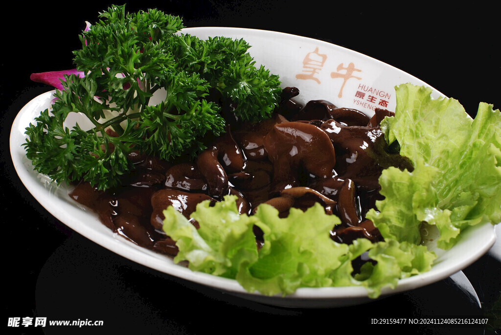 牛肝菌