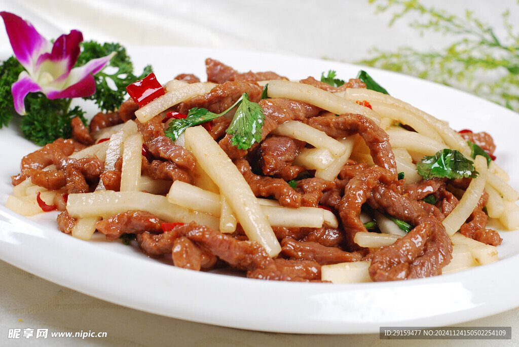 酸蘿卜炒牛肉
