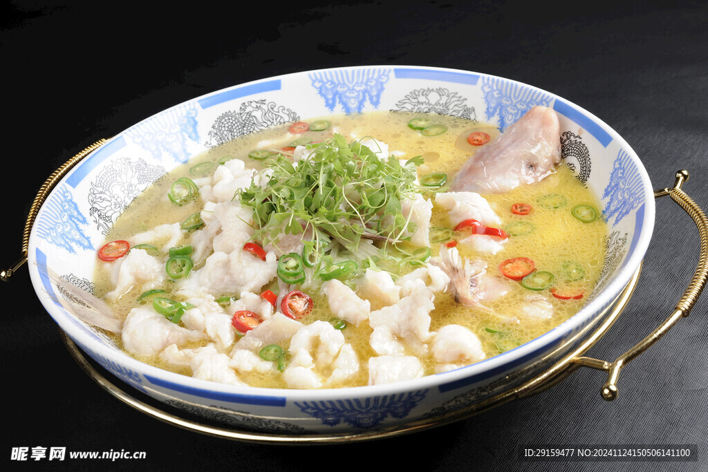 酸湯魚