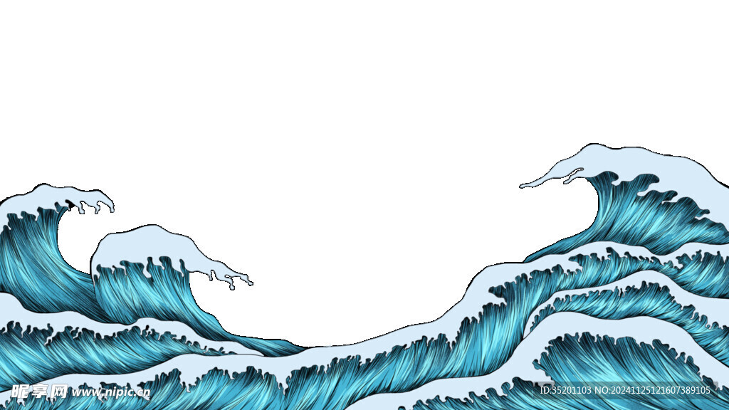 海浪素材