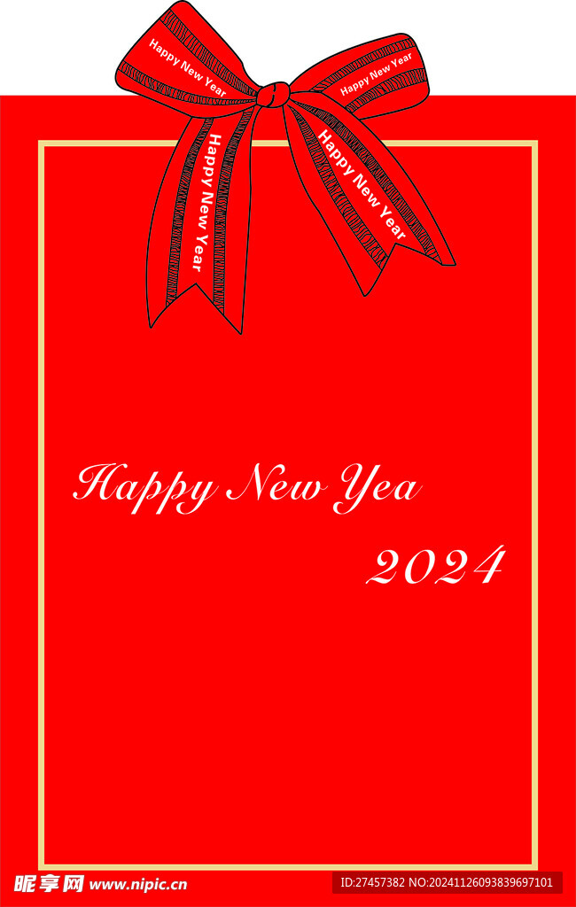 新年年會背景