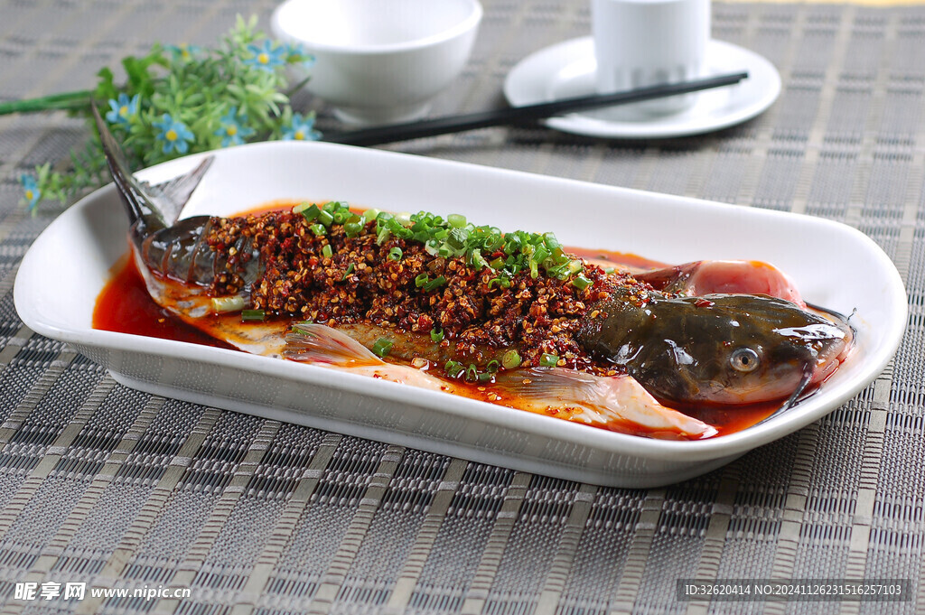 香辣草魚