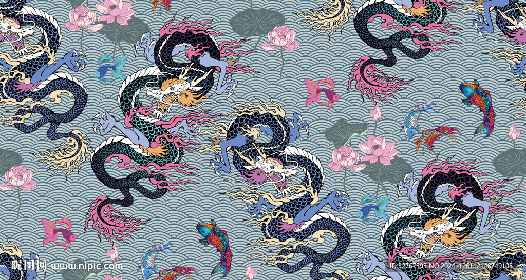中國龍