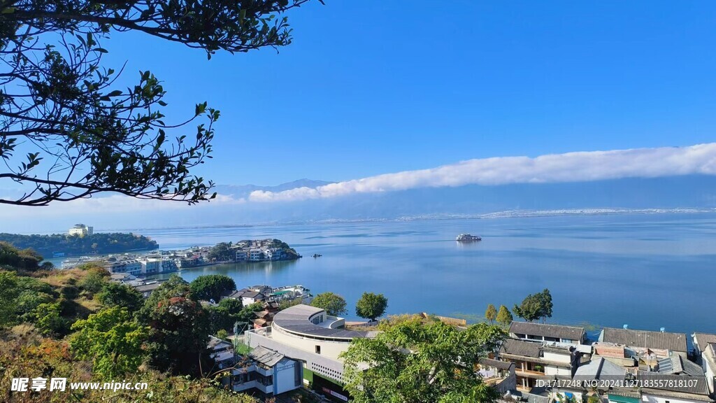 洱海