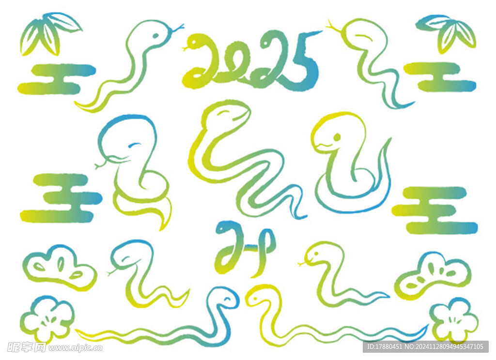2025蛇年元素