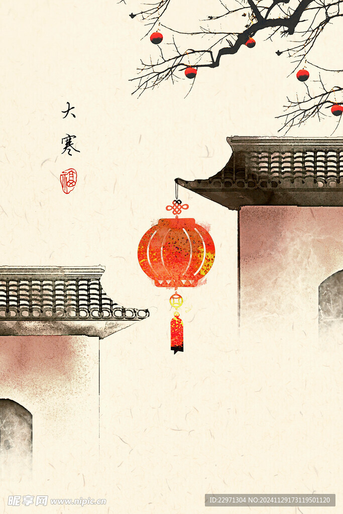 二十四節(jié)氣