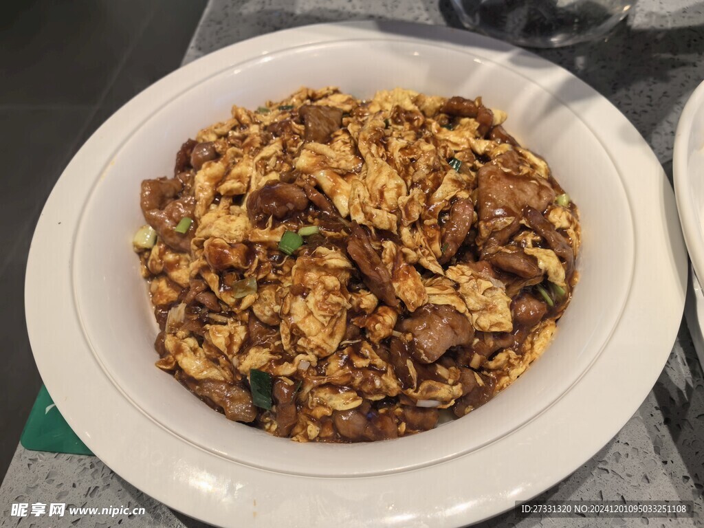 醋溜木須