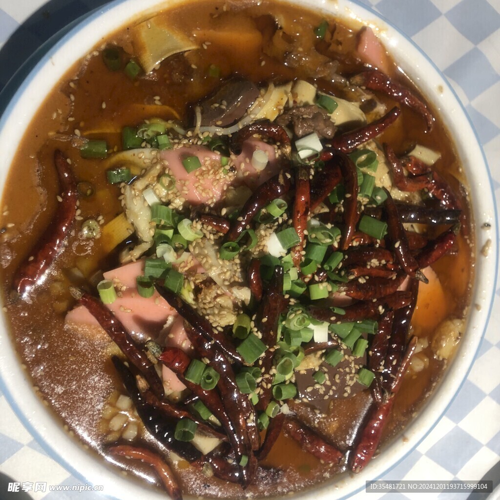 冒血旺