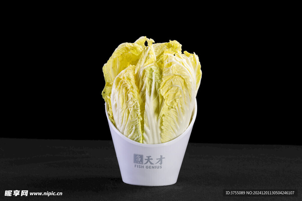 娃娃菜高清