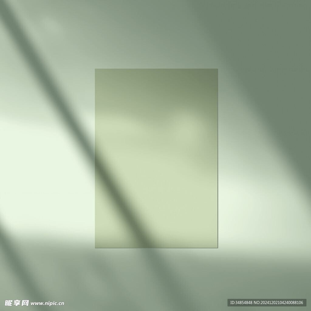 光影場景