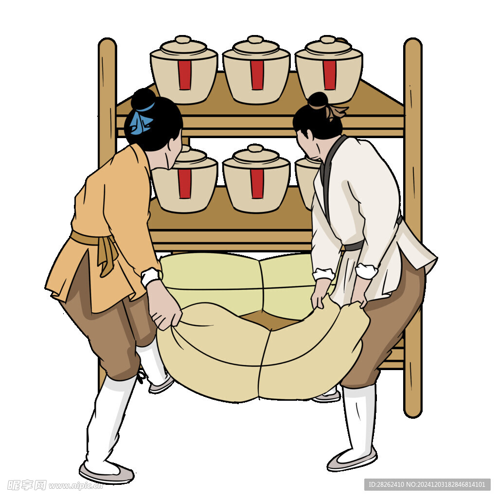古法搬運