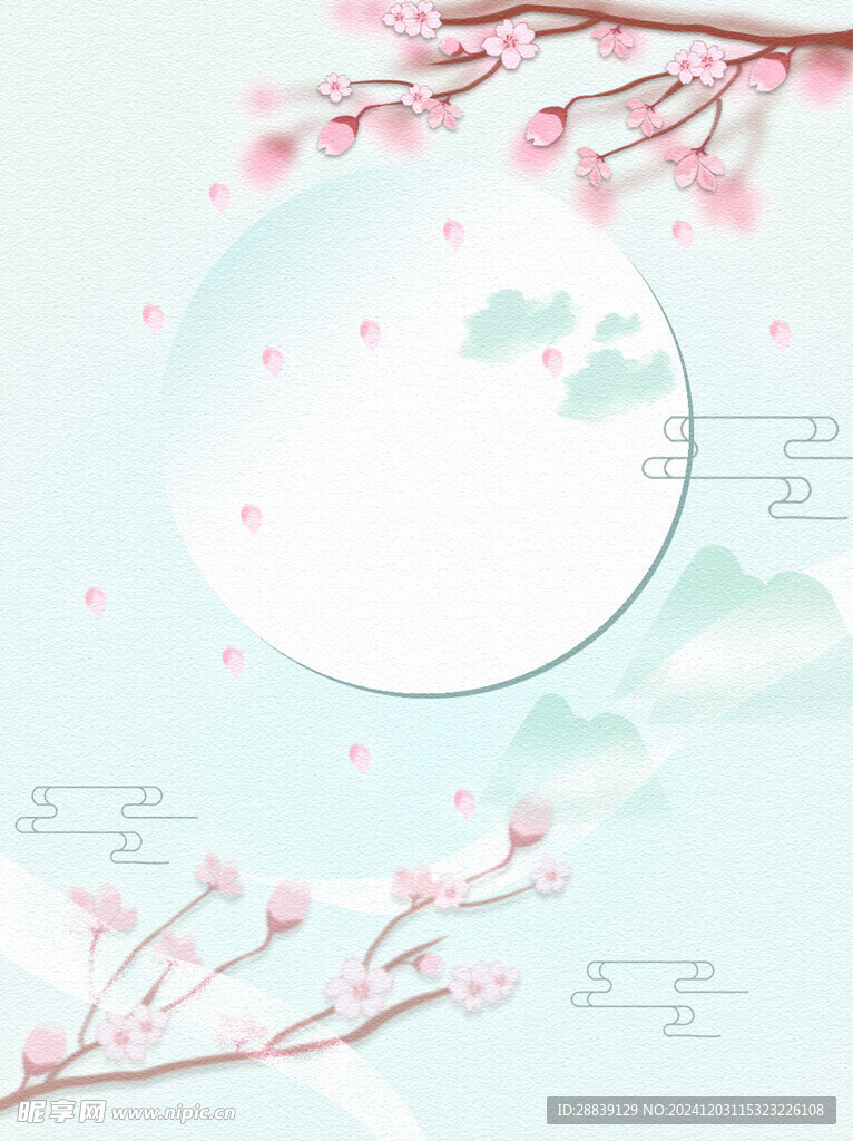 櫻花背景