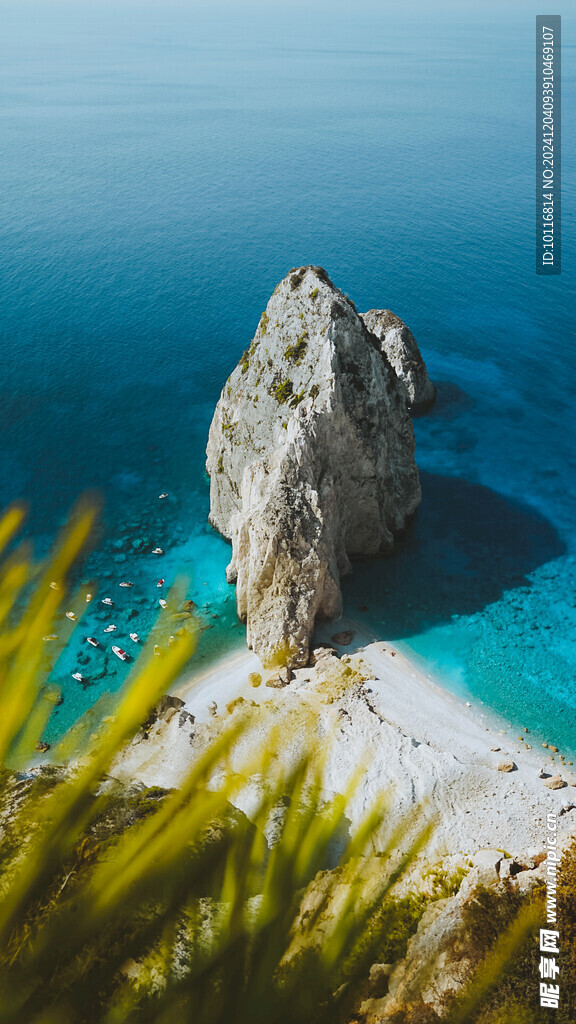 藍色天然海岸
