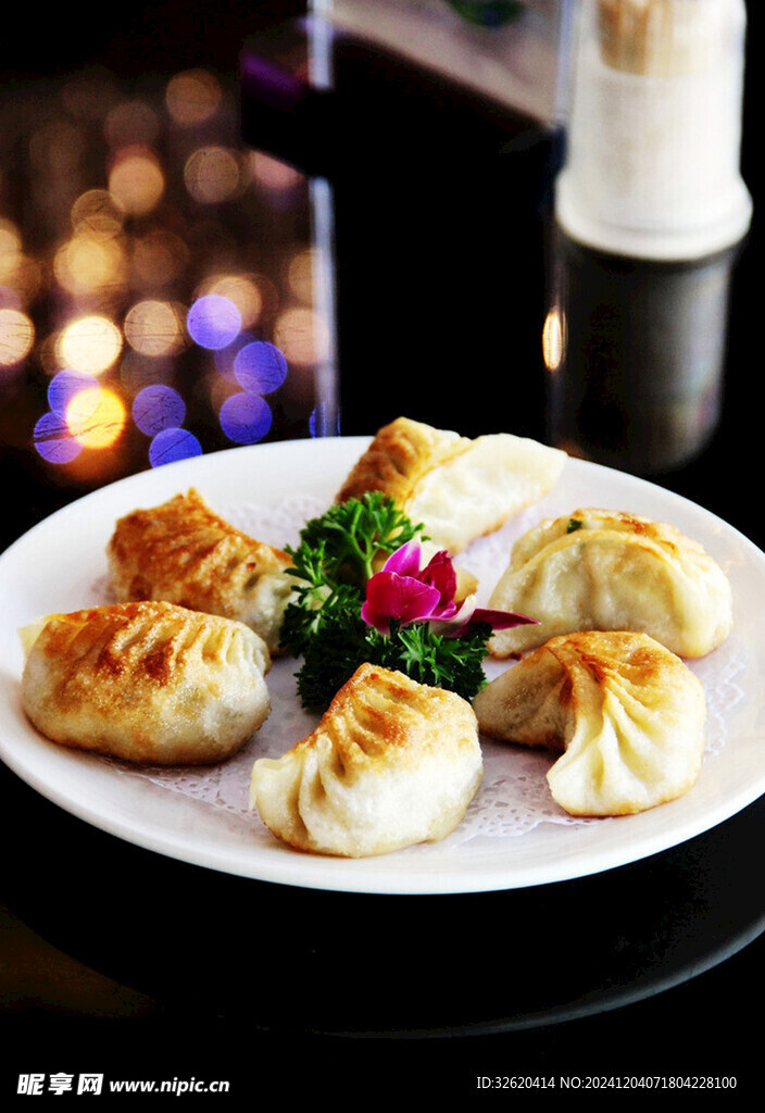 餃子 煎餃