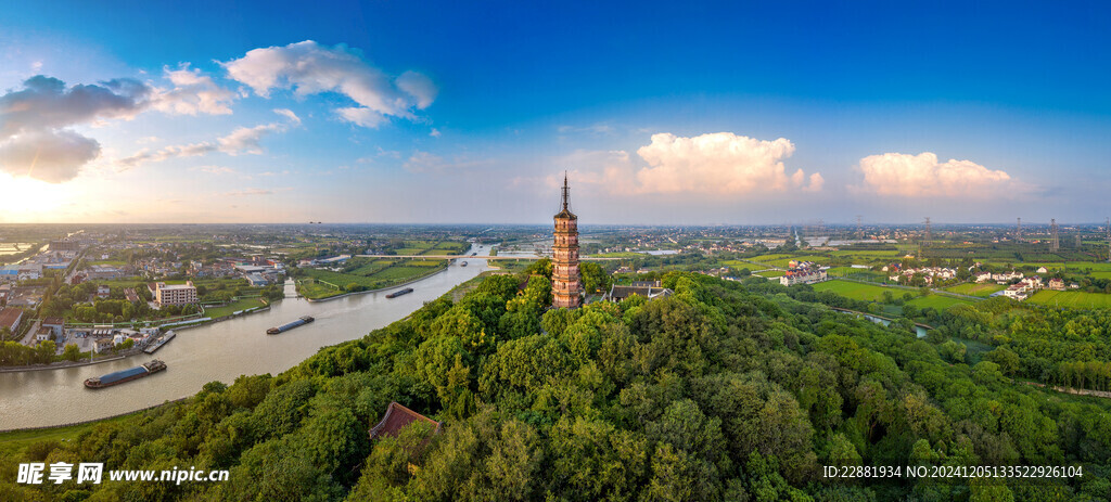 大場景