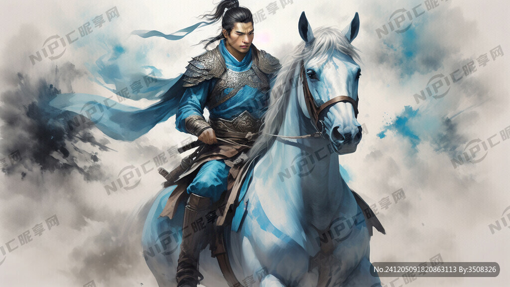 騎著白馬手拿武器穿藍色鎧甲的中