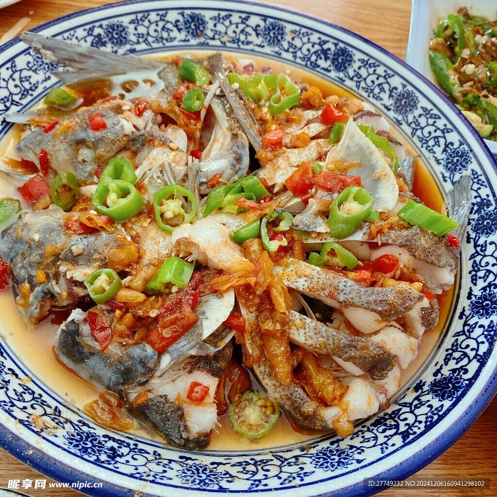 紅燒魚