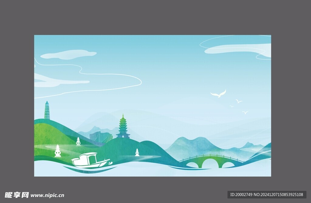 高爾夫背景