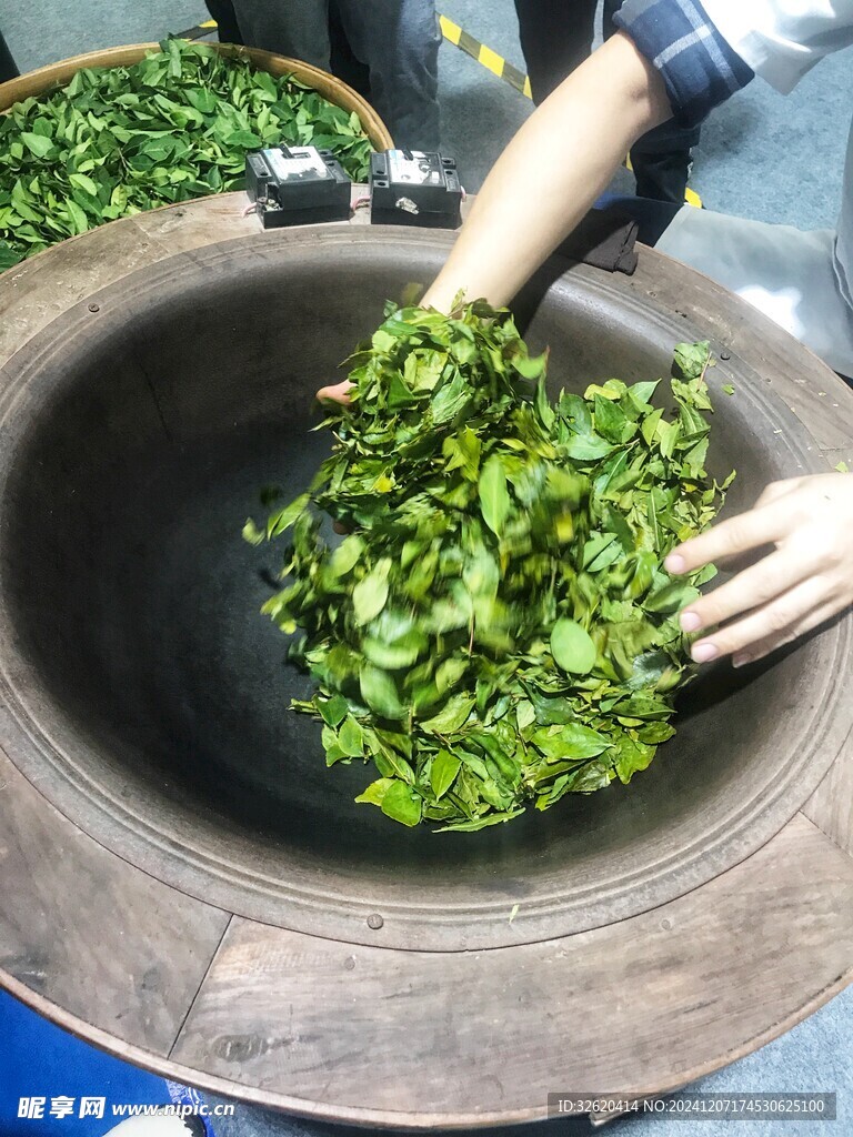 炒茶