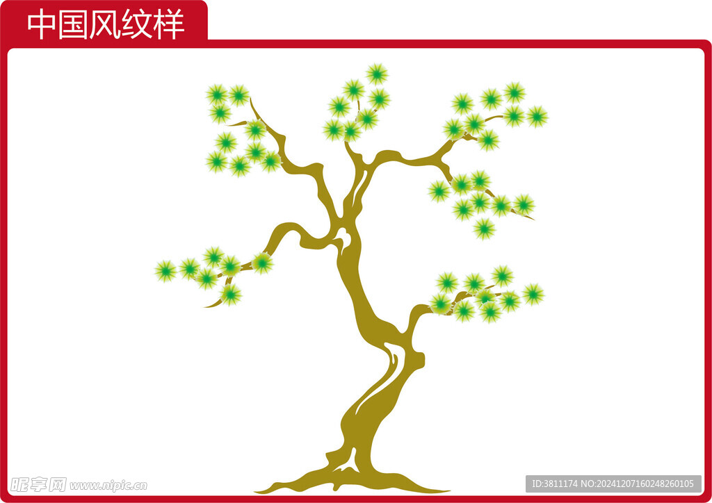 中國風系列