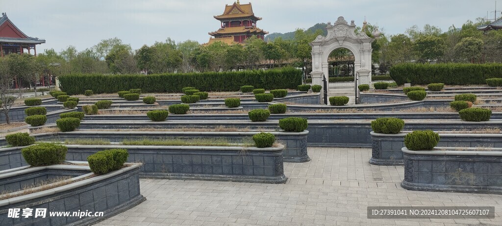 公園