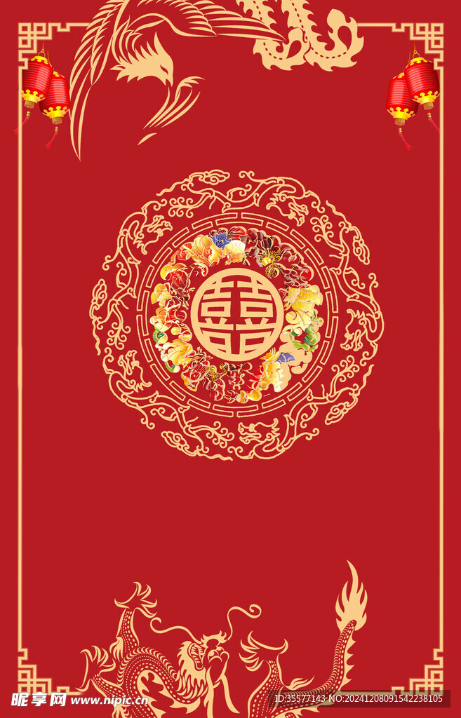 紅色古典背景